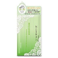 Smoothness Intensive Care Eye Mask 雙重淡紋柔潤眼膜 Image