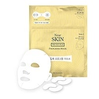 Near Skin Neuro-Age Program Mask 重點抗皺面膜組合 Image