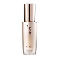 Timetreasure Radiance Foundation SPF25 PA++