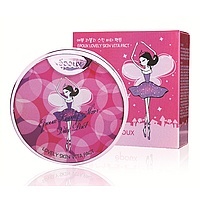 Lovely Skin Vitamin Powder Pact