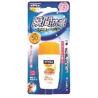 Sun Whitening Daily Face Fluid Immediate Sun Protection