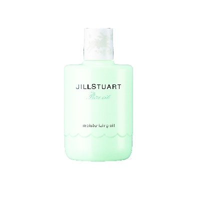 Angel Pure Oil