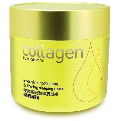 Intensive Moisturising & Firming Sleeping Mask 骨膠原密集滋養緊緻睡眠面膜 Image