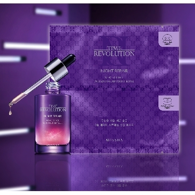 Time Revolution Night Repair New Science Activator Ampoule Mask