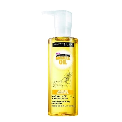 Clean Express Nourishing Cleansing Oil 盈亮卸妝油 Image