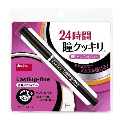 Lasting-fine RN Pencil（Deep Black） 深黑色筆狀眼線筆 Image