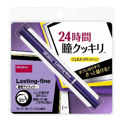 Lasting-fine RN Felt Liquid（Glossy Black）  Image