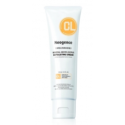 Mineral Micro-Scrub Exfoliating Cream