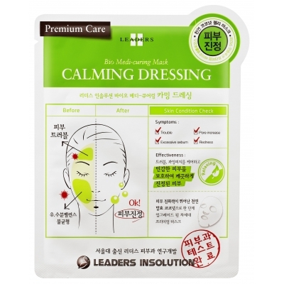 Leaders Insolution Bio Medi-curing Mask - Calming Dressing 生物細胞舒緩抗敏面膜 Image