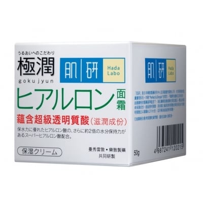 極潤保濕面霜  Super Hyaluronic Acid Cream Image