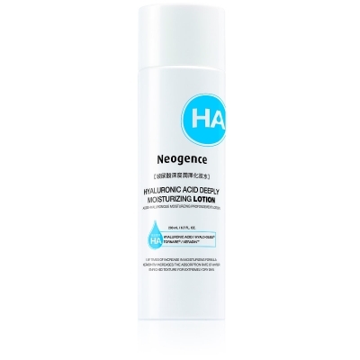 Hyaluronic Acid Deeply Moisturizing Lotion