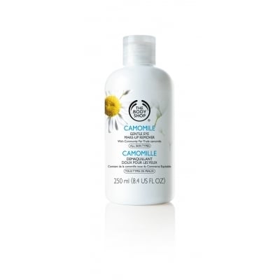 Camomile Gentle Eye Make-Up Remover 甘菊溫和眼部卸妝液   Image