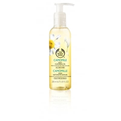 Camomile Silky Cleansing Oil 甘菊絲滑卸妝油 Image