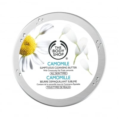 Camomile Sumptuous Cleansing Butter 甘菊全效極緻卸妝潔膚霜            Image