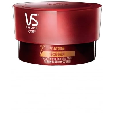 Frizz Trimmer Intensive Mask 水潤撫躁修護髮膜 Image