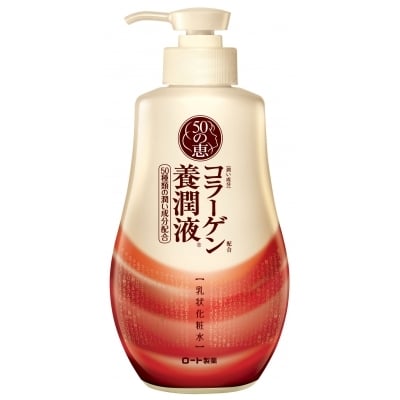 Moisturizing Toner 養潤緊緻滋養乳液 Image