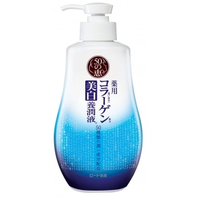 Whitening Toner 養潤美白清爽乳液 Image