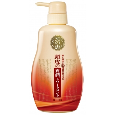 conditioner 養潤豐盈護髮素 Image