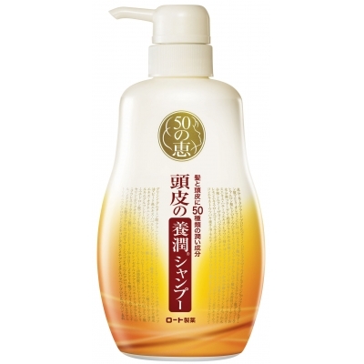 Shampoo 養潤豐盈洗髮露 Image