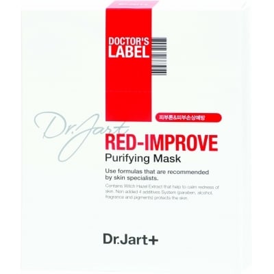 Red-Improve Purifying Mask 排毒抗紅面膜 Image