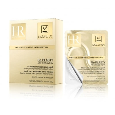 Re-Plasty Age Recovery 10 Minutes Revitalizing Eye Patch 
