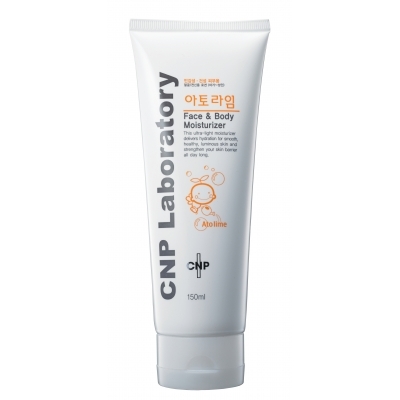 Atolime Face & Body Moisturizer