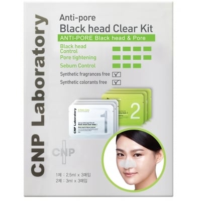 Black Head Clear Kit  毛孔緊緻黑頭淨鼻套裝 Image