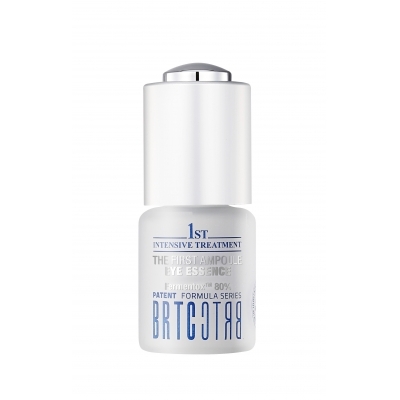 The First Ampoule Eye Essence 