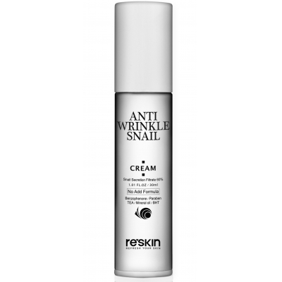 Anti-Wrinkle Snail Cream 蝸牛抗皺緊緻面霜 Image