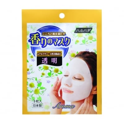 Chamomile Aroma Mask 洋甘菊香薰舒緩亮白面膜 Image