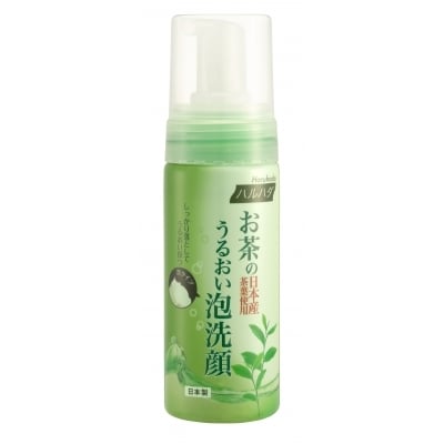 Green Tea Brightening Cleansing Mousse 綠茶亮肌潔面泡泡　 Image