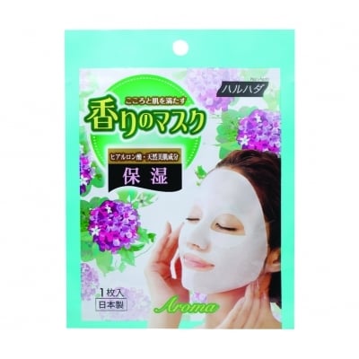 Herbal Aroma Mask 草本香薰補濕面膜  Image