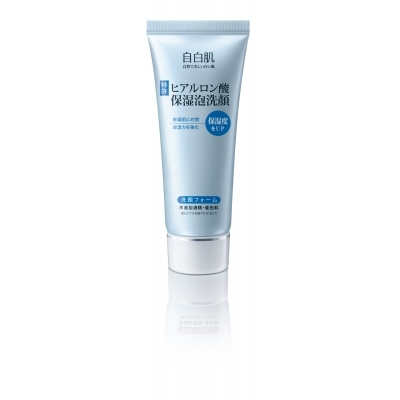 Super Moist Facial Foam with Hyaluronic Acid