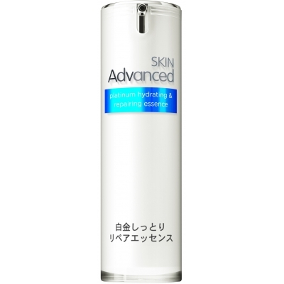 Platinum Hydrating & Repairing Essence