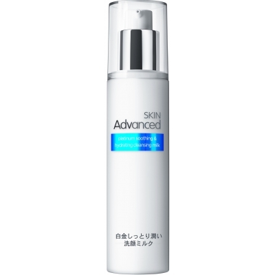 Platinum Soothing & Hydrating Cleansing Milk