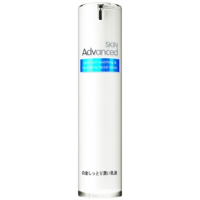 Platinum Soothing & Hydrating Facial Lotion