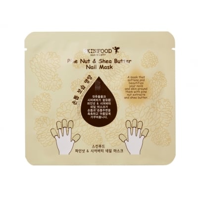 Pine Nut & Shea Butter Nail Mask 松子乳木果深層滋潤甲膜 Image