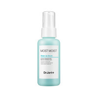 Most Moist Water-Up Serum 