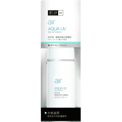 Air Aqua UV Day Emulsion SPF50 PA+++ 肌呼吸極輕透美白隔離乳 Image