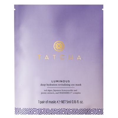 Luminous Deep Hydration Revitalizing Eye Mask 煥麗深層保濕活力眼膜 Image