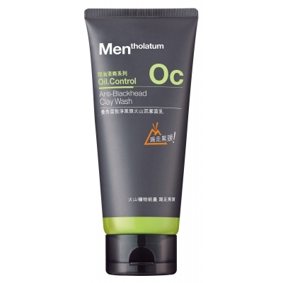 Men Oil Control Anti-Blackhead Clay Wash