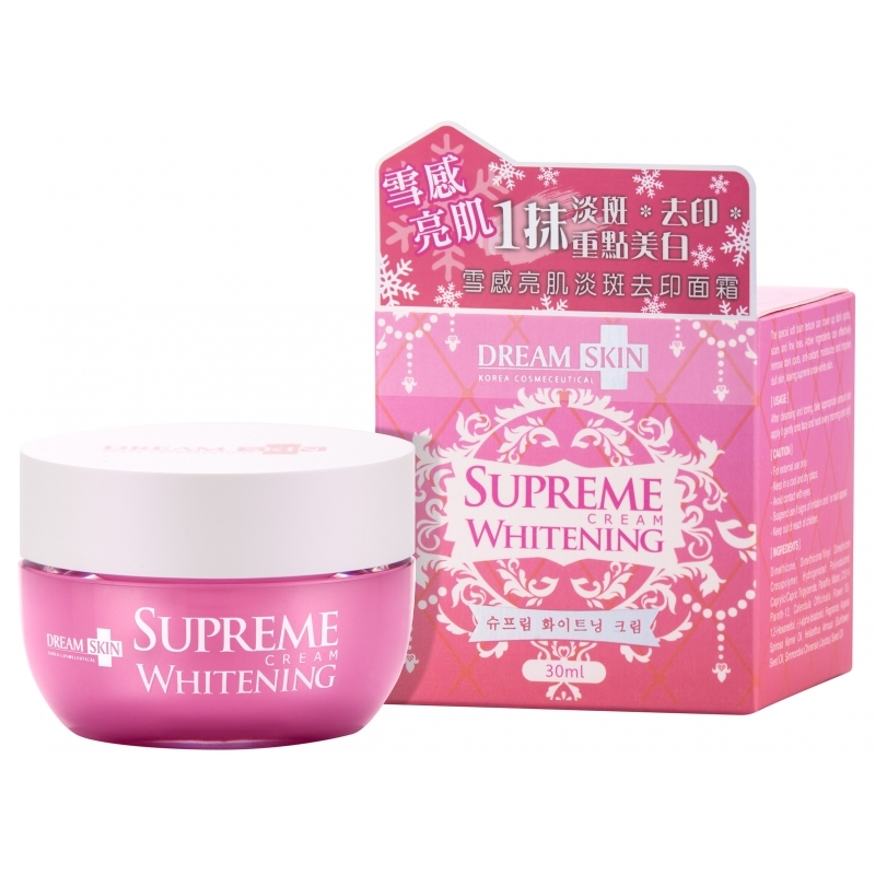 Supreme Whitening Cream  雪感亮肌淡斑去印面霜 Image