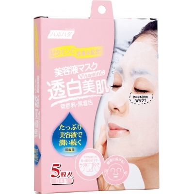 Vitamin Whitening Mask 維他命亮白面膜 Image