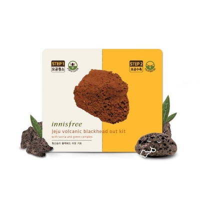 Jeju Volcanic Pore Black Head Out Kit