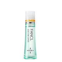 Acne Care Lotion