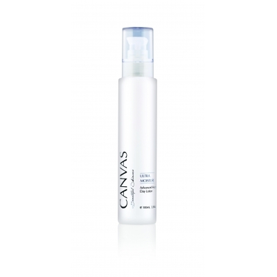 Ultra Moisture Advanced Hydrating Day Lotion 高效水漾日間乳液 Image