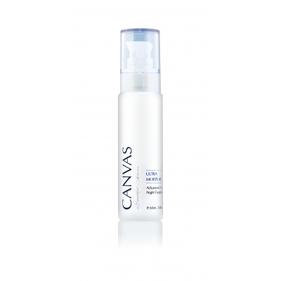 Ultra Moisture Advanced Hydrating Night Treatment