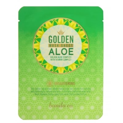 Golden Aloe Brightening Mask          蘆薈金果亮肌面膜　 Image