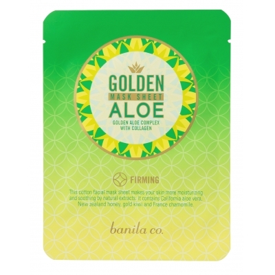 Golden Aloe Firming Mask  蘆薈金果緊緻面膜　 Image