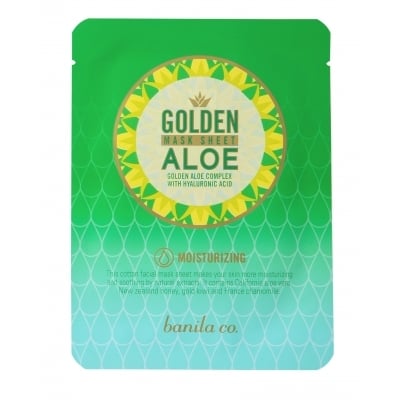 Golden Aloe Moisturizing Mask    蘆薈金果保濕面膜　 Image